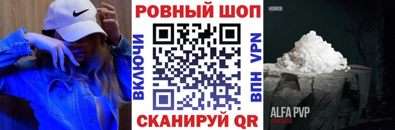 Купить Орёл Конопля  Cocaine  Гашиш  Псилоцибиновые грибы  Меф  СОЛЬ  АМФ 