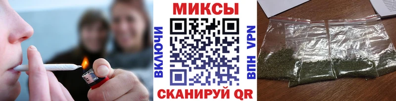 БУТИРАТ оксана  цена наркотик  MEGA сайт  Орёл 