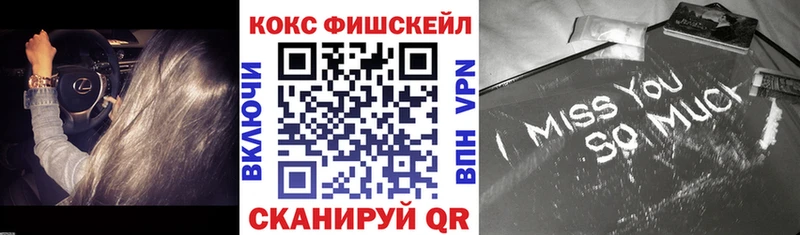 КОКАИН VHQ Орёл