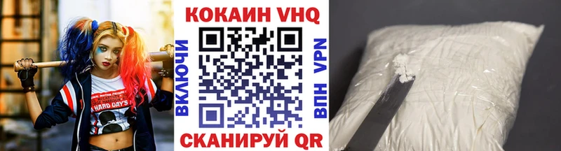 КОКАИН Эквадор Орёл