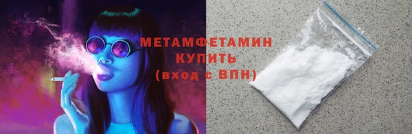 стаф Коряжма