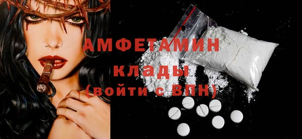 а пвп мука Козловка