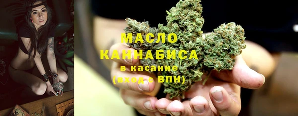 ALPHA-PVP Сосновка