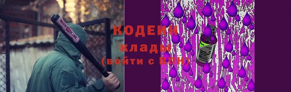 а пвп мука Козловка