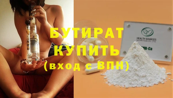 соль ск Козельск