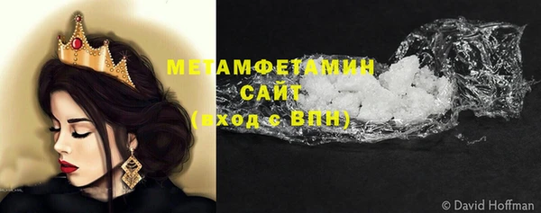 а пвп мука Козловка
