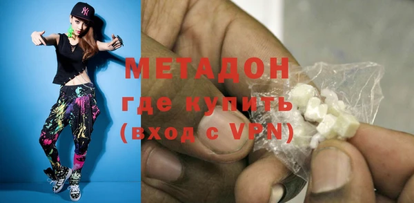 спиды Костерёво