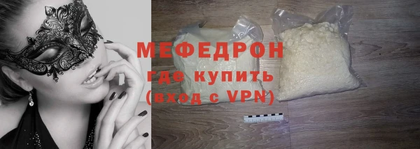 а пвп мука Козловка
