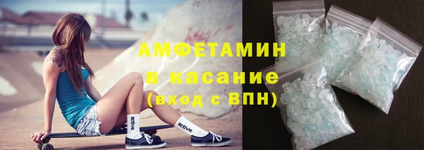 соль ск Козельск