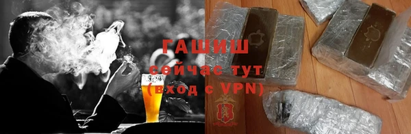 ALPHA PVP Кодинск