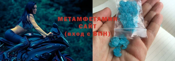 а пвп мука Козловка