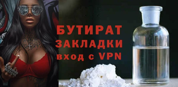 ALPHA PVP Кодинск
