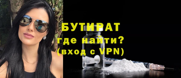 ALPHA PVP Кодинск