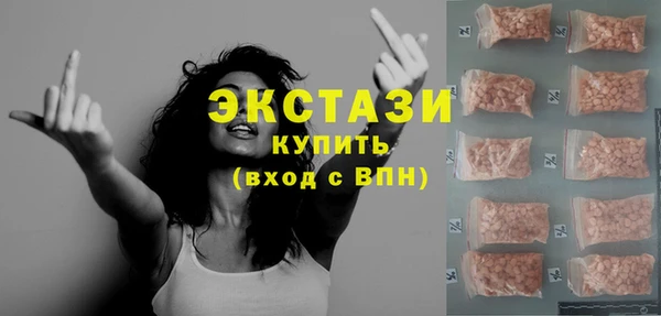 ALPHA PVP Кодинск