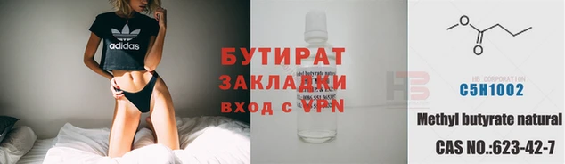 ALPHA PVP Кодинск