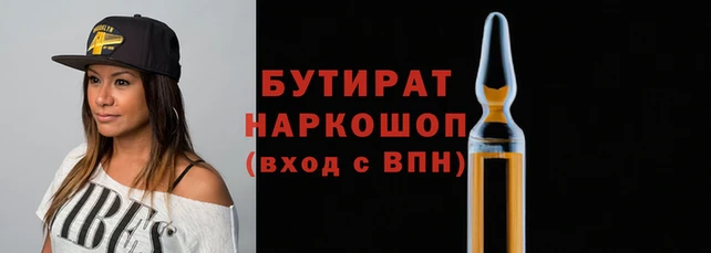 стаф Коряжма
