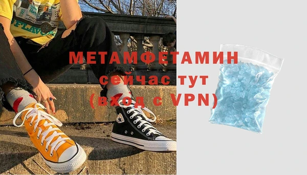 а пвп мука Козловка