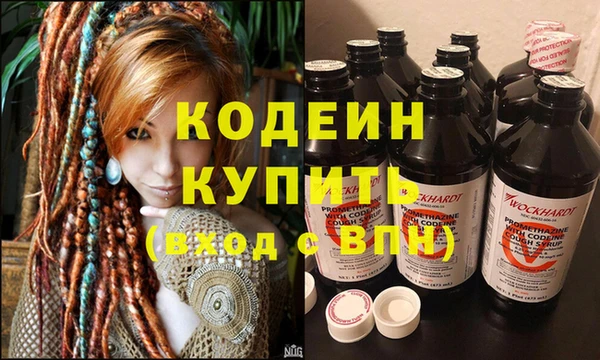 а пвп мука Козловка