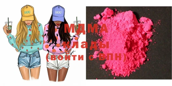 мет Корсаков