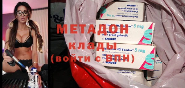 а пвп мука Козловка