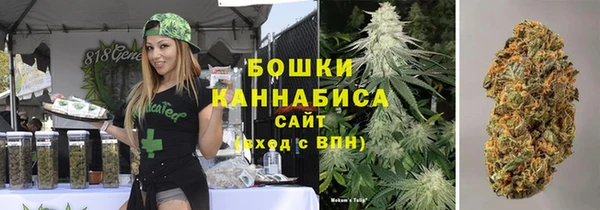 мескалин Осташков