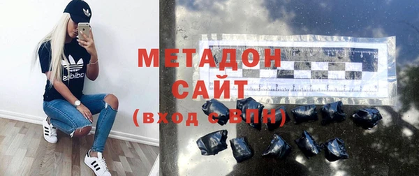 соль ск Козельск