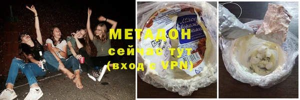 ALPHA PVP Кодинск
