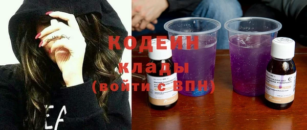 а пвп мука Козловка