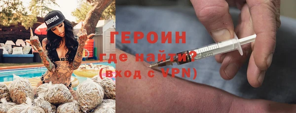мет Корсаков
