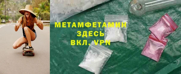 а пвп мука Козловка