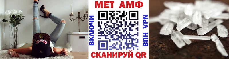 OMG ССЫЛКА  Орёл  МЕТАМФЕТАМИН кристалл 