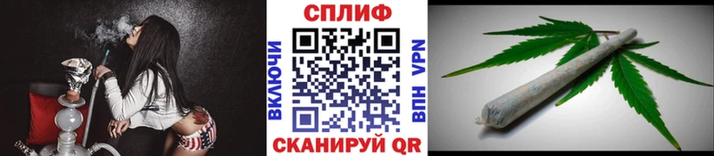 Шишки марихуана THC 21%  Орёл 